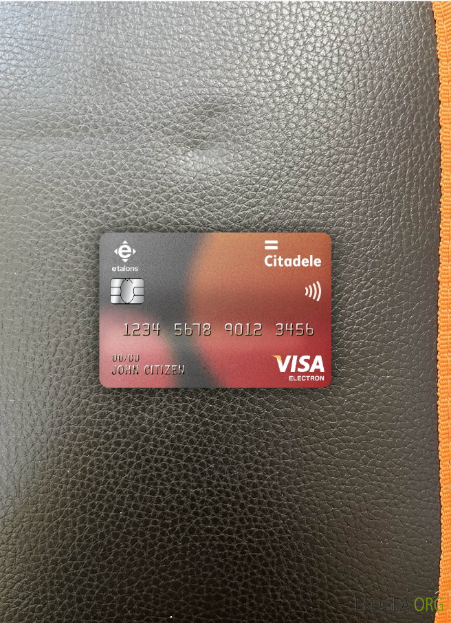Estonie Citadele filiale AS banque visa carte électronique photolook recto